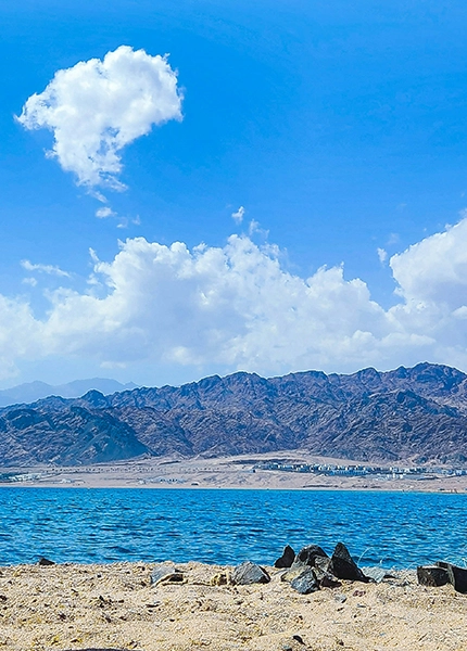 Blue Lagoon